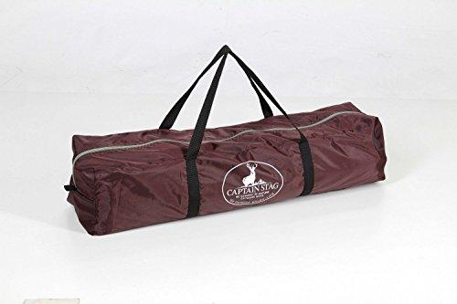 Captain Stag Tent/Tarp Sun Shelter Exgear Hexa Tarp 440UVUA-1064