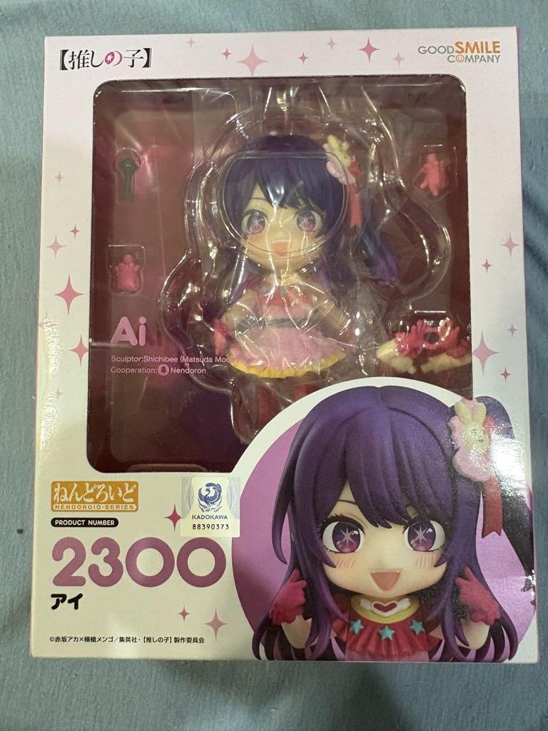 [USED] Nendoroid Ai