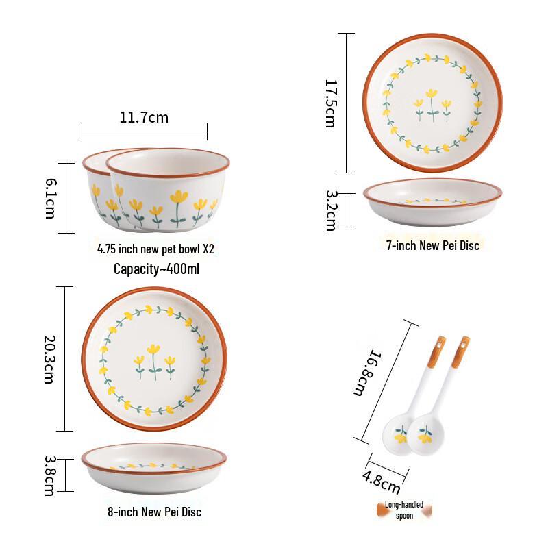 

Japanese Underglaze Ceramic Dining Set 6-piece Set A