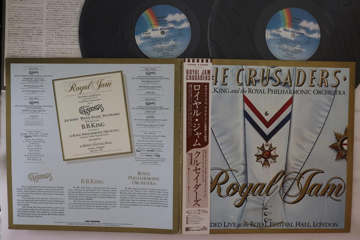 

LP Record CRUSADERS - Royal Jam P56389 MCA 1982 Japan Obi Jazz Used