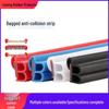 B-Type Car Anti-Collision & Soundproof Self-Adhesive Sealing Strip