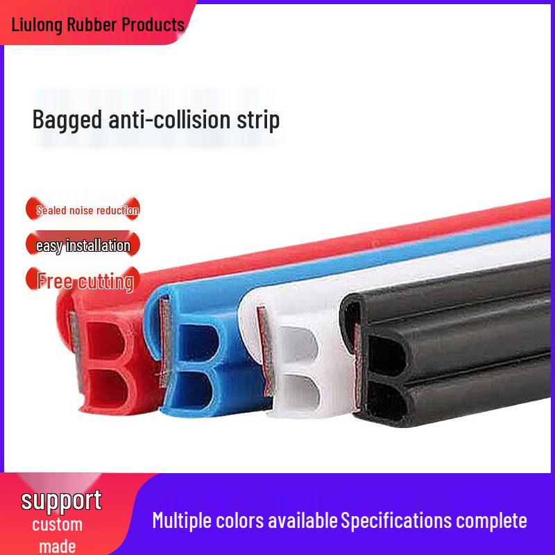 B-Type Car Anti-Collision & Soundproof Self-Adhesive Sealing Strip