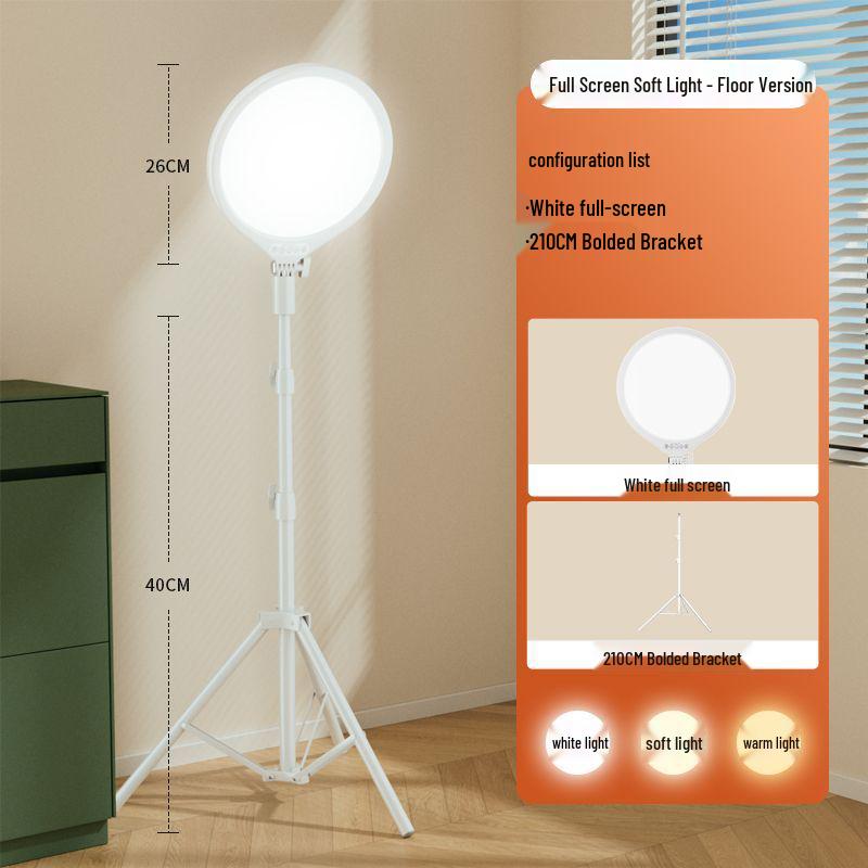 LED Shadowless Desktop Beauty Light: Full Screen Round Flat Panel for Indoor Photography