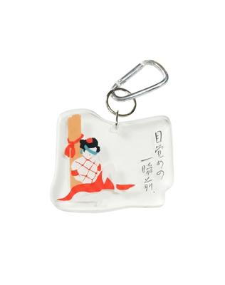 A Moment Before Awakening (MEZAME NO ISSHUN MAE) (MEZAME NO EMA) Acrylic Ema Keychain [SHIBARI -Tortoiseshell Binding-] Bondage Ukiyo-e Art Acrylic