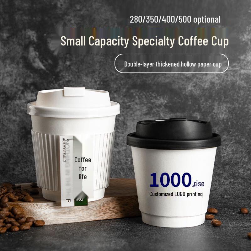 Zhaoran Double-Layer Disposable White Paper Cups
