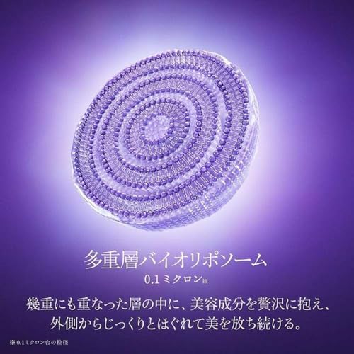 Kose Corporation Cosme Decorte Liposome Advanced Repair Oční sérum (20 ml)
