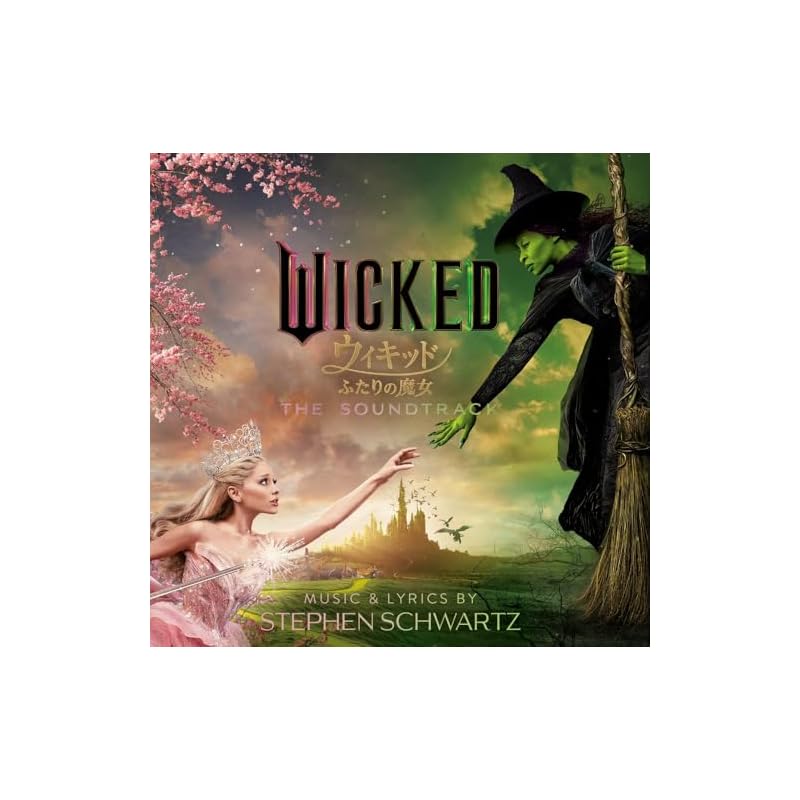Wicked - Original Soundtrack