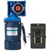 Worm Gear Motor 120W AC 220V Speed Control Governor Industrial Electrical Accessories