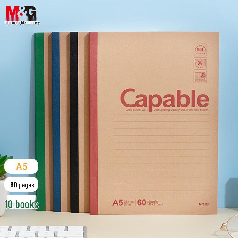 M&G A5 60-Page Notebook
