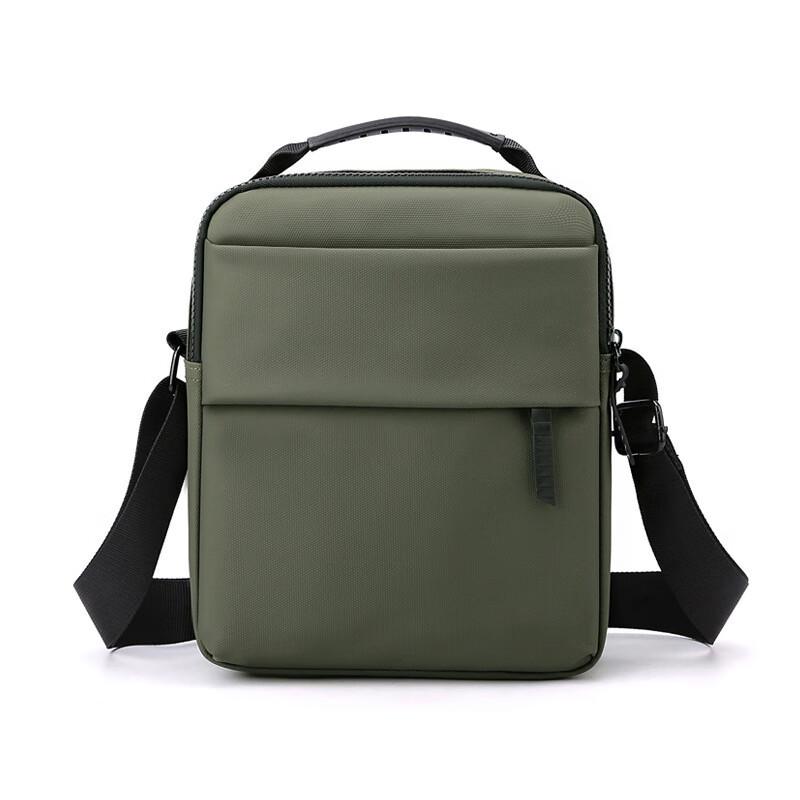 Men's Casual Crossbody Shoulder Bag