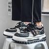 Mode Vier Jahreszeiten Herrenschuhe 2025 Neue Atmungsaktive Freizeit-Sneaker Vielseitige Dicke Sohle Höhenerhöhend Rutschfest Klobige Sneaker