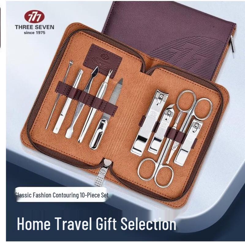 THREE SEVEN 10-Piece Nail Clipper Set