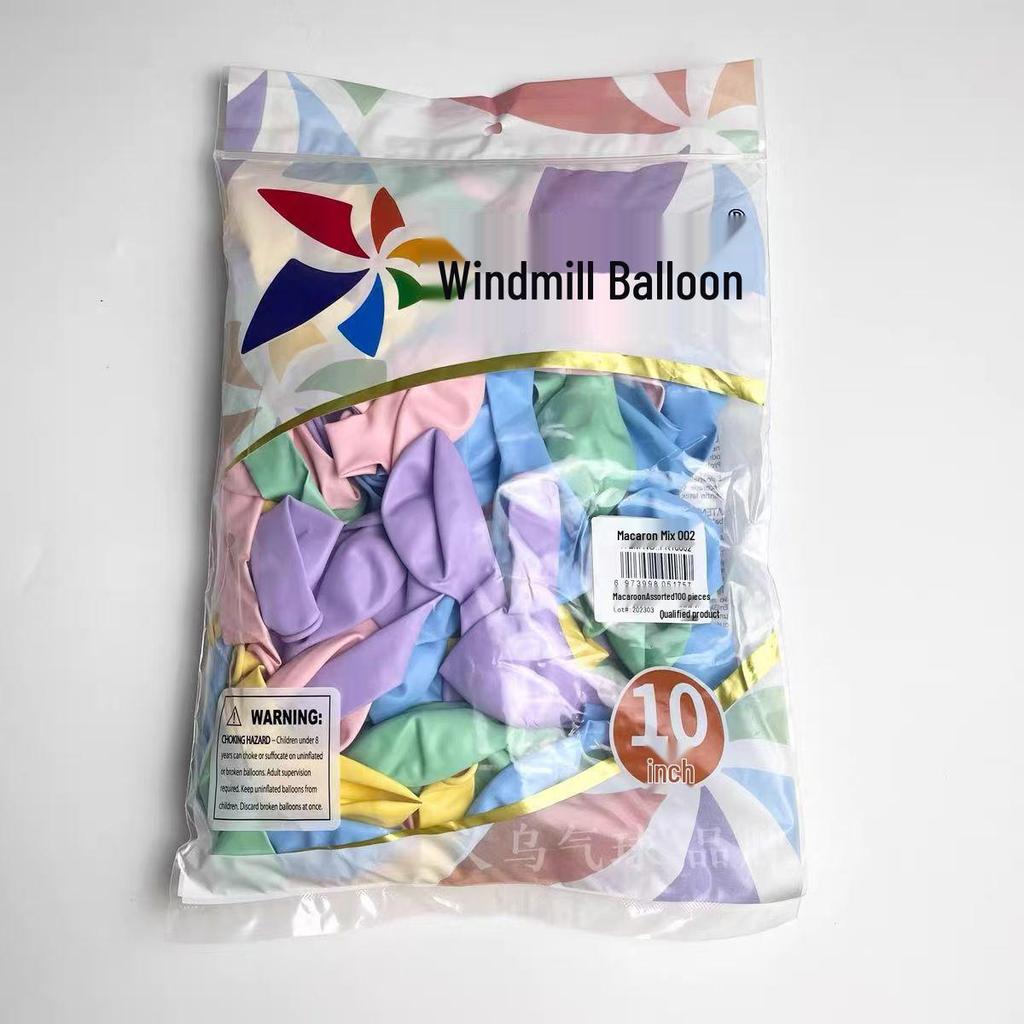 Windmill Pattern 10" Round Latex Balloons - Pack of 100 for Weddings & Birthdays