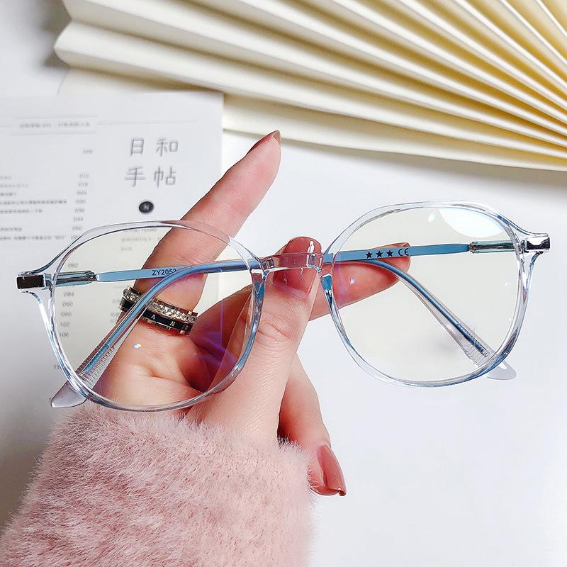 Ins Antirefleks Flerkantede Rektangulære Solbrilleinnfatninger I Koreansk Versjon For De Med Nærsynthet.2053