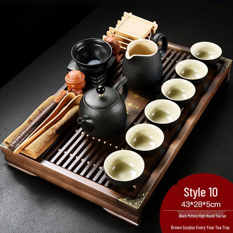 

Zisha Ceramic Gongfu Tea Set