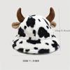 [Cow Print Plush Hat] Black And White Cow Print Plush Hat, Cute Horn Thickened Warm Beanie, Fashionable Versatile Fisherman Cap