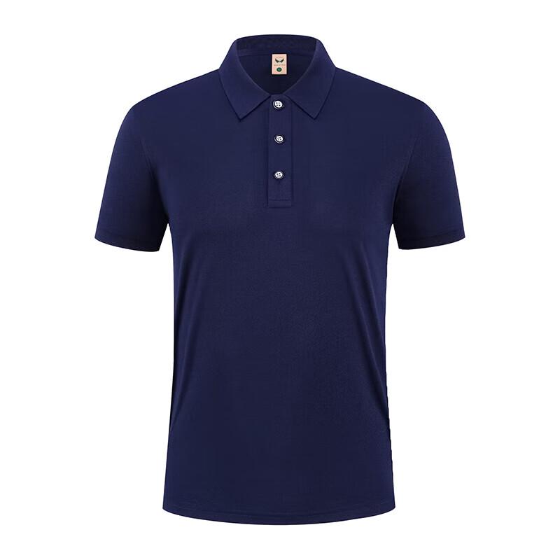 Customizable Lapel Polo Shirt Workwear XL