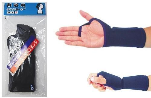 

Takayanagi Kendo Gauntlet Under-Gauntlet Supporter (Right Hand Only) KW-2B Navy M