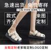 Woven bag head sandals women's 2025 summer new flat-bottomed retro buckle women's outer wear casual hollow Roman sandals