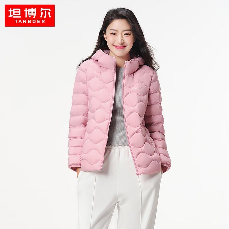 

Tanboer Lightweight Slim Fit Hooded Women s Short Down Jacket 185