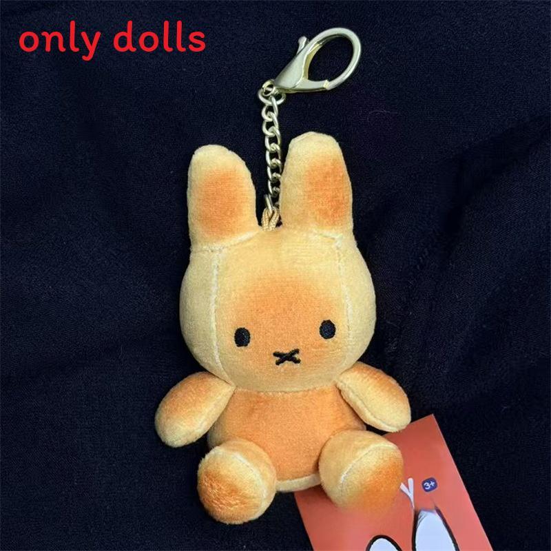 

Miffy Cartoon Plush Toy With Pp Cotton Filling For Kids And Collectors Butter Miffy