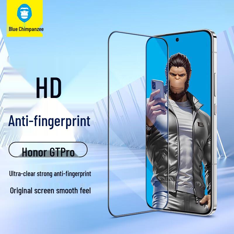 Blue Gorilla Honor Tempered Glass Screen Protectors