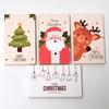 Party Christmas Greeting Cards Thank You Christmas Gift Gift Packaging X105