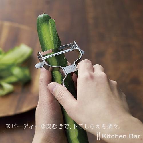 Shimomura Kogyo KIB-608 Kitchen Bar Curved Peeler, Made In Tsubame-Sanjo, Niigata, Japan, Black, 125 X 50 X 25mm, Dishwasher Safe