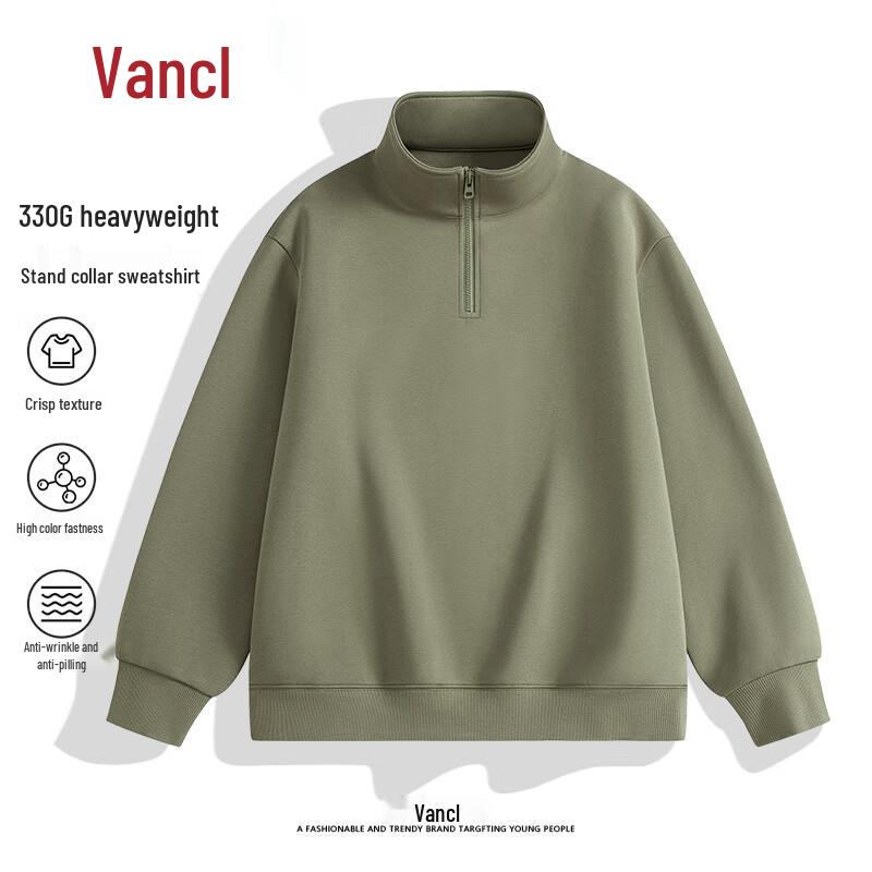 

VANCL Men s Casual Stand-Collar Sweatshirt M