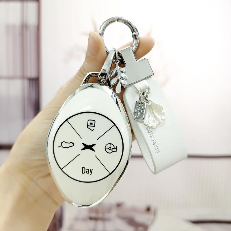 Xpeng Motors G3/P7 Key Case: Stylish Unisex Full-Cover Shell