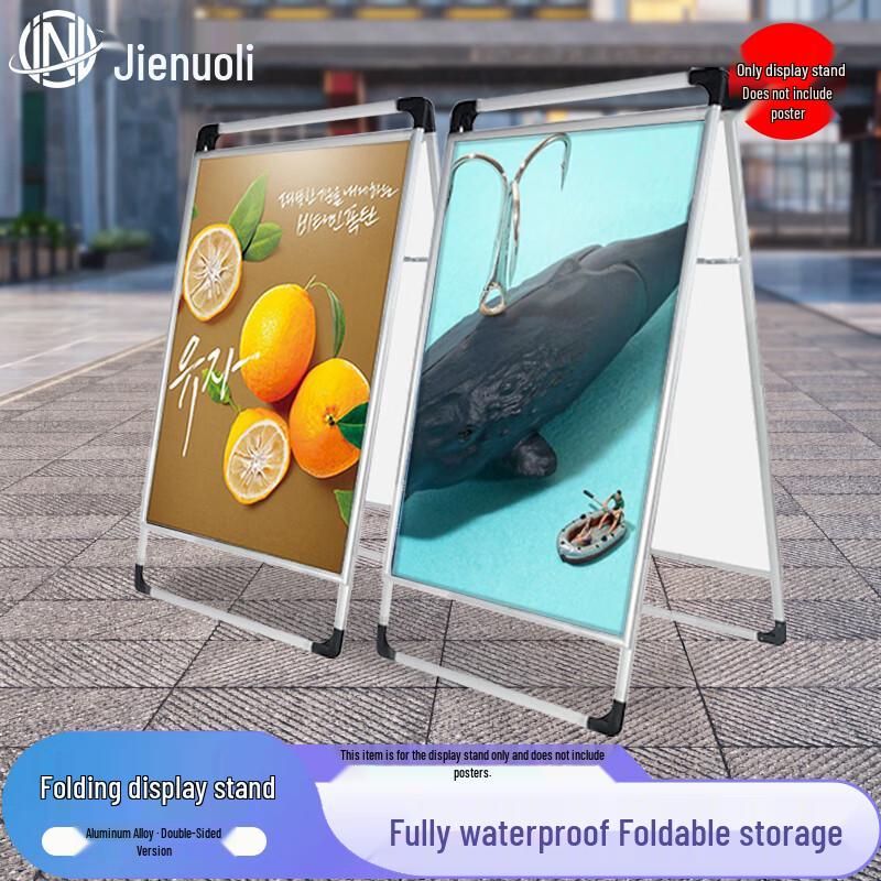 JNL 60x80cm Aluminum A-Frame Poster Display Stand