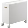 Yamazaki Storage Box Wagon with L X D35 X Tower with Ideal for Narrow 4556 Lid, Size, White. Dimensions W15.5 H31.7cm (including Casters). Brand,