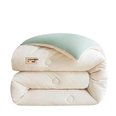 Infant-Safe Soybean Fiber Summer Quilt