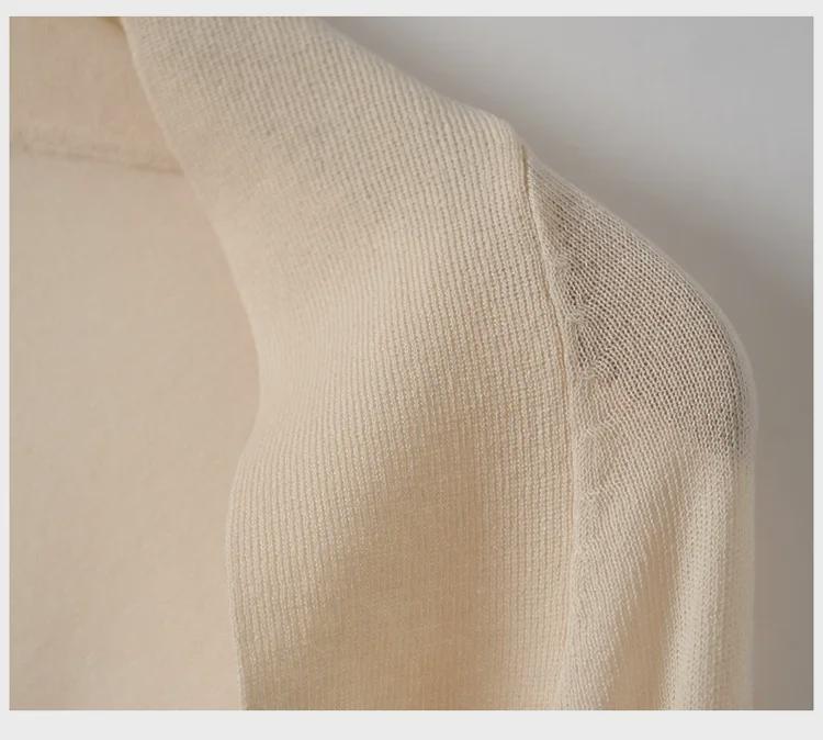 Women's Summer Ice Silk Linen Cardigan & Skirt Set - Sun Protection, Ultra-Short Jacket, Long-Sleeve Shawl