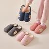 Pu Waterproof Cotton Slippers Autumn and Winter 2025 New Indoor Home Couple Non-slip Velvet Warm Cotton Drag