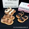 Girls' Summer New Soft-Soled Sandals for Young and Older Children with Buckle Closure