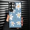 Daisy Flowers Aesthetics Plating Phone Case For Samsung Galaxy S24 S25 FE S26 Edge S23 Ultra S22 S21 Plus S20 Anti-Fall Airabag