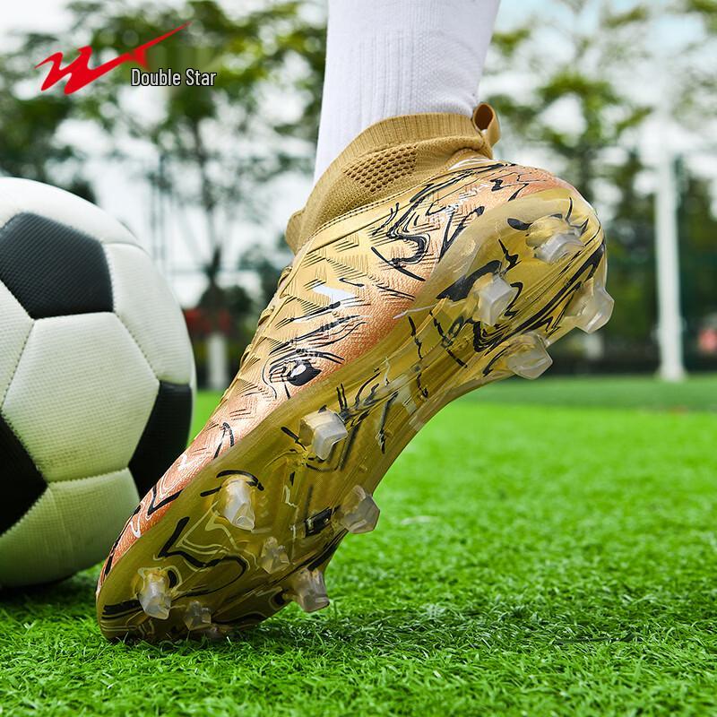Shuangxing Kids  TF Soccer Cleats 39
