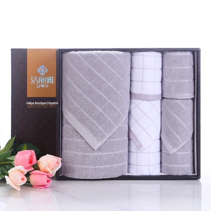 Grace Pure Cotton 5-Piece Towel & Bath Towel Gift Set