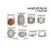 8Pcs/Set Carved Wide Band Stackable Rings Antique Silver Tone Carved Pattern Rings  Daily Match