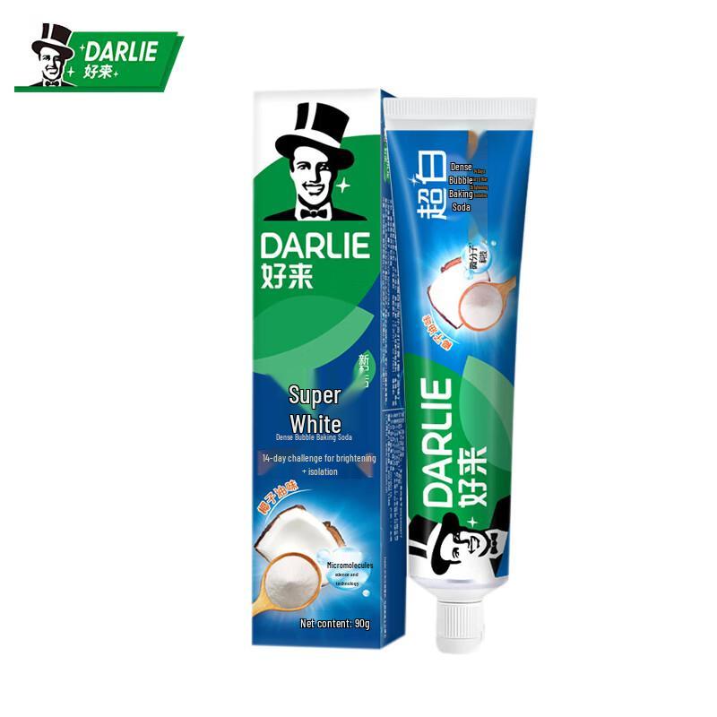 Hao Lai (Darlie) Toothpaste