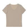 Puma Bodywear Cool Mesh Pre Cut Seamless Inner Short Sleeve Choose 1