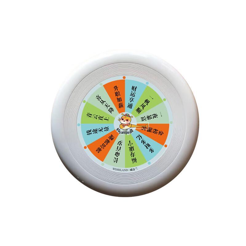 Weishilan All-in-One Badminton & Outdoor Fitness Gift Set