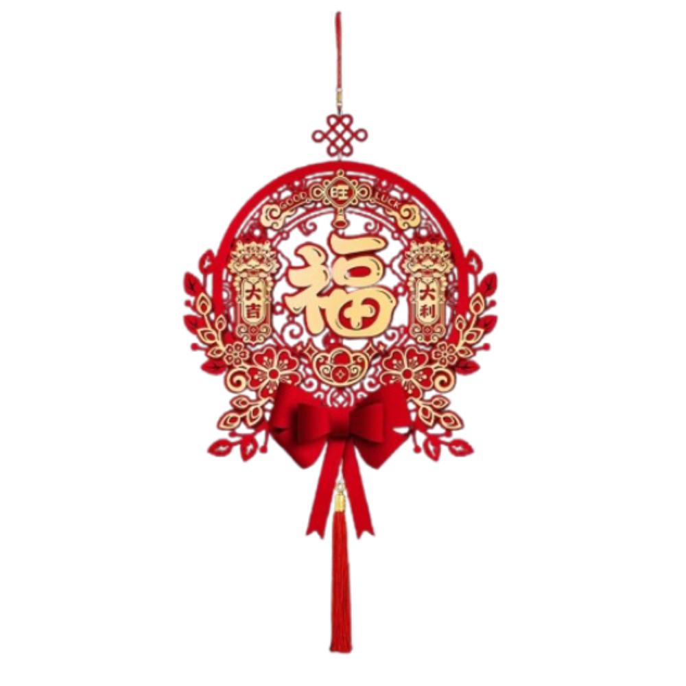 Chinese Style Snake Year Fu Character Pendants Spring Festival Supplies  New Year Decoration