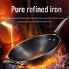 SUPOR 34cm Non-stick Fine Iron Wok