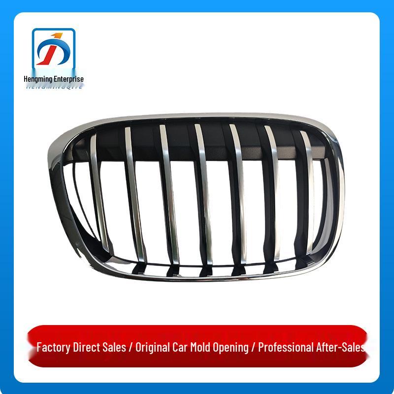 

BMW X1 F49 Front Center Grille Semi-Electroplating Intake (51117383365/51117383366) Left Side Driver