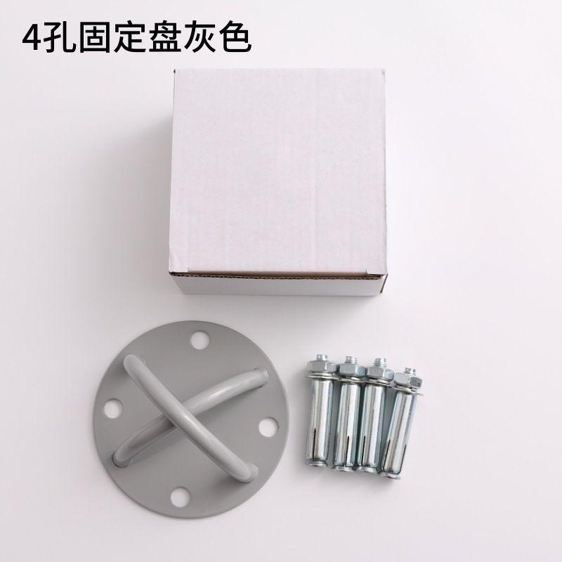 

Супер грузоподъемные танцующие качели Многофункциональная потолочная пластина Фиксированная пластина Гамак для воздушной йоги Витальность с аксессуарами для подвесной пластины 4 hole suction cup [Gray] Yoga hammock