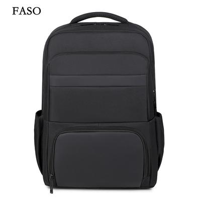 Neuer Unisex-Rucksack, einfarbig, wasserdicht und atmungsaktiv, Business-Mode, lässig, All-Match, Tagessparrucksack