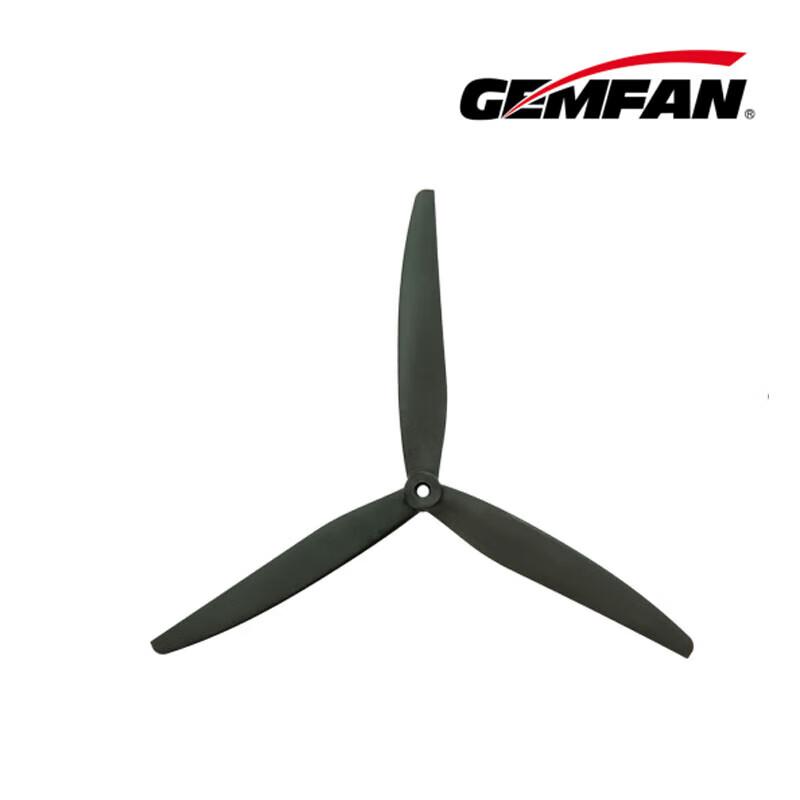 GEMFAN FPV Drone Propeller Sets