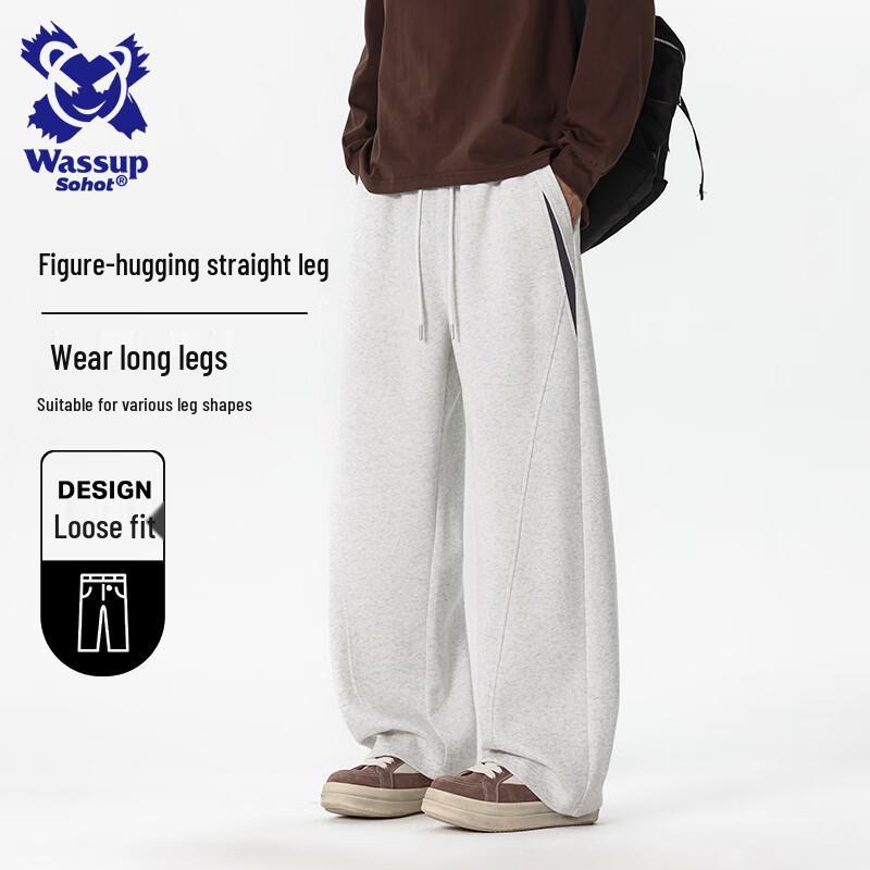 Wassup Sohot Men's Heavyweight Casual Sweatpants